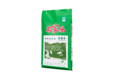 Κίνα Pearlized Bopp υφαμένες PP τσάντες τσαντών ρυζιού συσκευάζοντας για το ρύζι συσκευασίας προμηθευτής