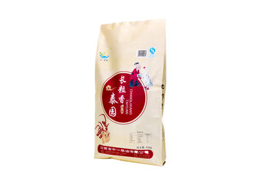 Κίνα Τα PP Bopp έντυσαν υφαμένος 10 κλ/20 κλ τσαντών ρυζιού, ανακύκλωσης εμπορικές τσάντες συσκευασίας τροφίμων προμηθευτής