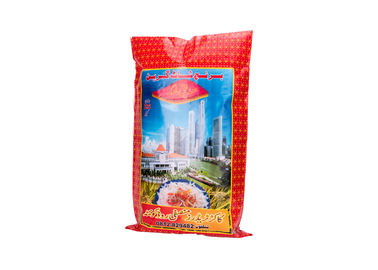 Κίνα Το Bopp τοποθέτησε τις υφαμένες τσάντες PP, πολύχρωμες τυπωμένες τροφίμων σε στρώματα τσάντες ύφανσης συσκευασίας πλαστικές προμηθευτής