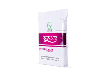 Κίνα 50kg άσπρη τσάντα τσιμέντου εγγράφου της Kraft, τοποθετημένες σε στρώματα PP τσάντες υφάσματος εγγράφου της Kraft μη υφαμένες προμηθευτής
