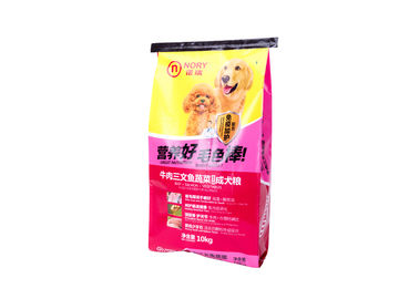 Κίνα Πλαστικές υφαμένες πολυπροπυλένιο τσάντες ζωικών τροφών για την υγρασία συσκευασίας τροφίμων σκυλιών - απόδειξη προμηθευτής