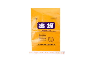 Κίνα Τοποθετημένες σε στρώματα BOPP τσάντες απόδειξης νερού με την ταινία OPP/την ταινία μαργαριταριών/το αντι έγγραφο ταινιών προμηθευτής
