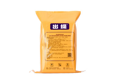 Κίνα Το PA/PE/πλαστική τσάντα εγγράφου OPP, BOPP τοποθέτησε τις επίπεδες τσάντες εγγράφου της Kraft σε στρώματα που προσαρμόστηκαν προμηθευτής