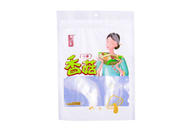 Κίνα Οι εύκαμπτες άσπρες τσάντες ζωικών τροφών βαθμού τροφίμων με συγκολλούν το τοπ στόμα 10 με θερμότητα νήμα πυκνά προμηθευτής