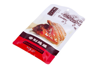 Κίνα Υψηλής αντοχής αντι UV τσάντες βαθμού τροφίμων συνήθειας με το τοποθετημένο σε στρώματα PE υλικό BOPP APET προμηθευτής