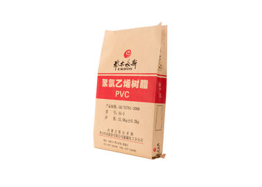 Κίνα Ανακυκλωμένο BOPP/τοποθετημένες σε στρώματα PP τσάντες βαθμού τροφίμων εγγράφου τεχνών για τη συσκευασία τροφίμων 70 - 160gsm προμηθευτής