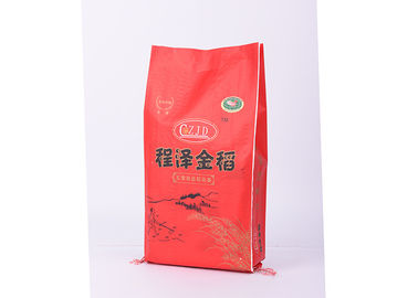 Κίνα Δευτερεύον Gusset Bopp/τσάντες ρυζιού PP για τη συσκευασία ρυζιού/αλευριού/σπόρου/λιπάσματος προμηθευτής