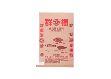 Κίνα HDPE/ευθυγραμμισμένες LDPE συσκευάζοντας τσάντες λιπάσματος με το cOem εκτύπωσης όφσετ συνήθειας προμηθευτής