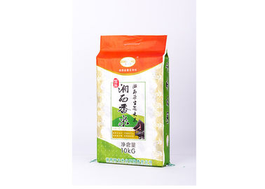 Κίνα Υφαμένες PP συσκευάζοντας τσάντες ρυζιού με το διπλό βάρος φόρτωσης εκτύπωσης λαβών 10kg προμηθευτής