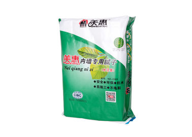 Κίνα Κατώτατες τσάντες φραγμών πολυπροπυλενίου Eco φιλικές, πολυ τσάντες τοίχων άμμου/λιπάσματος προμηθευτής