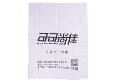 Κίνα Άσπρες υφαμένες τσάντες πολυπροπυλενίου με τη διπλή κατώτατο Gravure βελονιών εκτύπωση προμηθευτής