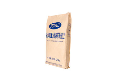 Κίνα Υφαμένη πλαστική τσάντα εγγράφου με τρία το δευτερεύον υλικό εγγράφου της Kraft σφραγίδων τοποθετημένο σε στρώματα PP προμηθευτής
