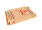 Υφαμένη PP τοποθετημένη σε στρώματα της Kraft τσάντα εγγράφου εγγράφου πλαστική για τα τρόφιμα/το σιτάρι/τη χημική βιομηχανία προμηθευτής