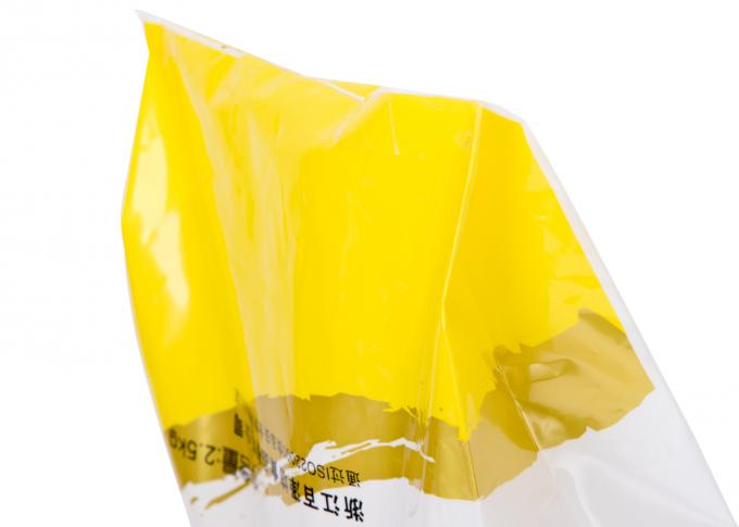 Οι πλαστικές τσάντες συσκευασίας τροφίμων αλευριού/ρυζιού, εύκαμπτες τυπωμένες πολυ τσάντες PE PA ποτίζουν την απόδειξη