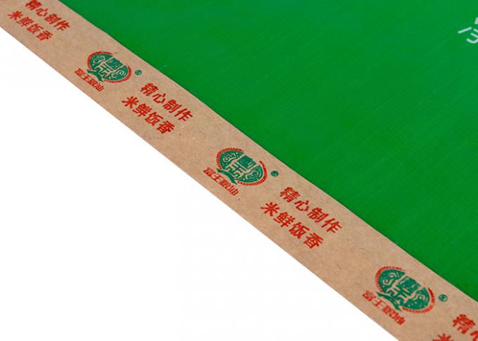 Διπλές συσκευάζοντας τσάντες ρυζιού εκτύπωσης υφαμένες PP με το σαφές ράβοντας νήμα παραθύρων