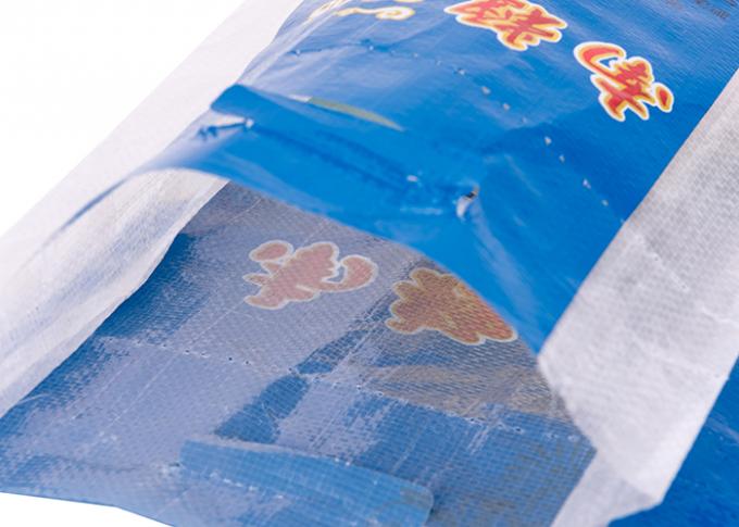 Υφαμένες PP πλαστικές τσάντες για τη συσκευασία, τυπωμένες δευτερεύουσες Gusset πλαστικές τσάντες ρυζιού