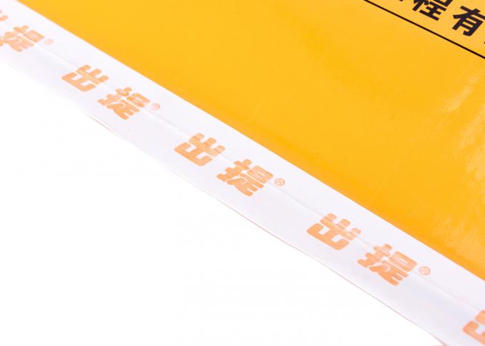 Τυπωμένες τοποθετημένες σε στρώματα τσάντες, ντυμένοι Multiwall πλαστικοί τοποθετημένοι BOPP υφαμένοι σάκοι εγγράφου της Kraft