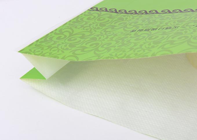 Δευτερεύουσες Gusset UV ανθεκτικές τσάντες πολυπροπυλενίου, ρύζι που συσκευάζουν τις ανακυκλωμένες υφαμένες τσάντες