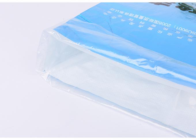 Πλαστικές τυπωμένες συνήθεια τσάντες με το υφαμένο PP υλικό εκτύπωσης ταινιών BOPP Perlized