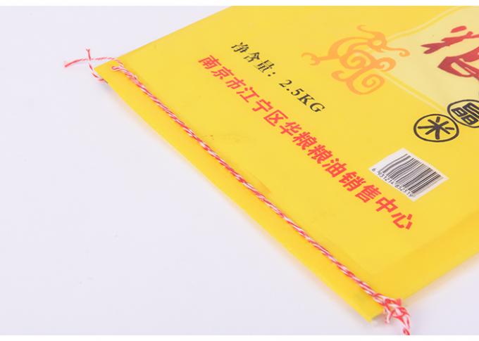Συσκευάζοντας πλαστικές τσάντες για τη συσκευασία ρυζιού, νήμα που ράβουν τις δευτερεύουσες Gusset τσάντες