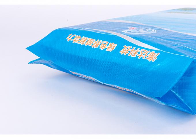Τυπωμένες υφαμένες PP τσάντες ζωικών τροφών για τη συσκευασία αλευριού/σπόρου/λιπάσματος/τροφών