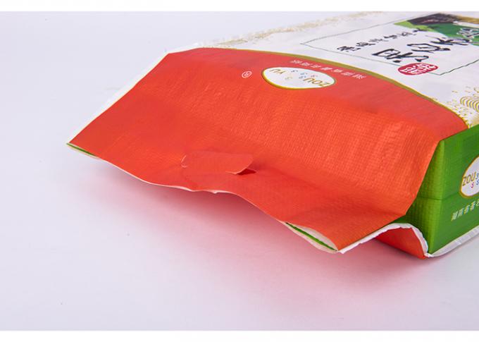 Υφαμένες PP συσκευάζοντας τσάντες ρυζιού με το διπλό βάρος φόρτωσης εκτύπωσης λαβών 10kg