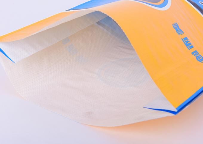 Δευτερεύουσες Gusset τυπωμένες Costom τσάντες συσκευασίας τσιμέντου με το ράβοντας κατώτατο σημείο νημάτων