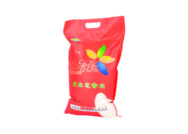 Κίνα Πλαστικές 3 δευτερεύουσες συσκευάζοντας τσάντες ρυζιού σφραγίδων με ντυμένη πλήρη εκτύπωση χρώματος λαβών PA τη PE προμηθευτής