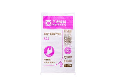 Κίνα Gravure υφαμένες PP τσάντες εκτύπωσης για την τροφή/το λίπασμα/τη γεωργία Eco φιλικό προμηθευτής