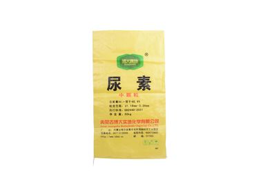 Κίνα Το διπλάσιο ράβει τις τσάντες σιταριού πολυπροπυλενίου, η συνήθεια τύπωσε τις ανακυκλωμένες τσάντες πολυπροπυλενίου προμηθευτής