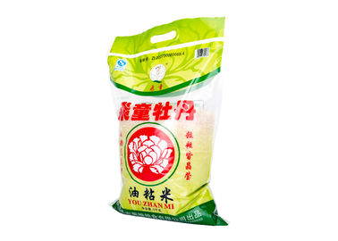 Κίνα οι συσκευάζοντας τσάντες 3 ρυζιού 5 κλ που πλαισιώνονται συγκολλούν την ένδυση με θερμότητα - ανθεκτικό νήμα 14 πυκνά προμηθευτής