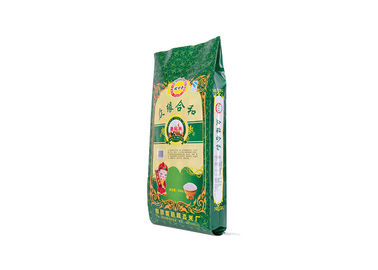 Κίνα Ζωηρόχρωμες τυπωμένες Costom τσαντών τσάντες με είδη ραπτικής κατώτατου υφαμένες PP ρυζιού νημάτων προμηθευτής
