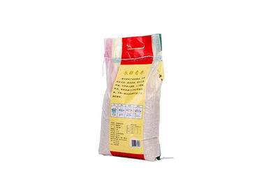 Κίνα Υλικό συσκευασίας ρυζιού πλαστικών τσαντών ρυζιού για τη συσκευασία σκονών/λιπάσματος/σπόρου προμηθευτής