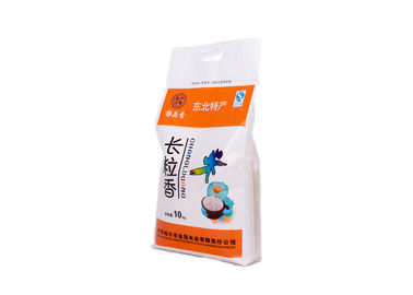 Κίνα Άσπρη πλαστική τσάντα συσκευασίας ρυζιού, PP που υφαίνονται/μη που υφαίνονται ντυμένες ύφασμα τσάντες συσκευασίας τροφίμων με τη λαβή προμηθευτής