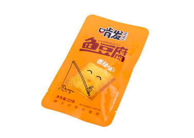 Κίνα Υγρές τσάντες τροφίμων απόδειξης ευθυγραμμισμένες φύλλο αλουμινίου, τσάντες φύλλων αλουμινίου για τις τσάντες φύλλων αλουμινίου συσκευασίας τροφίμων για την αντίσταση ένδυσης συσκευασίας τροφίμων προμηθευτής