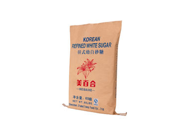 Κίνα Η τοποθετημένη σε στρώματα υφαμένη PP συνήθεια τύπωσε τις τσάντες για τη συσκευασία καφέ/ζάχαρης/τροφίμων προμηθευτής