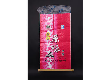 Κίνα Οι προωθητικές πλαστικές τσάντες συσκευασίας τροφίμων, Gravure που τυπώνεται συγκολλούν τη συνήθεια πλαστικών τσαντών με θερμότητα προμηθευτής