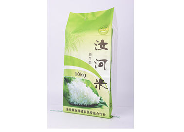 Κίνα Σφραγισμένες πλαστικές συσκευάζοντας τσάντες ρυζιού πολυπροπυλενίου, 2.5kg/10kg/25kg τσάντα ρυζιού προμηθευτής