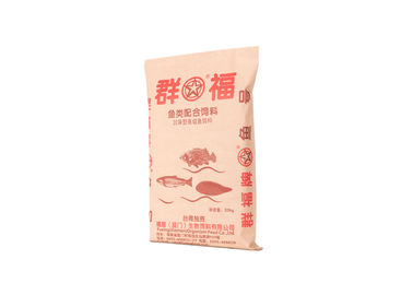 Κίνα 25kg το πλαστικό τοποθέτησε τις υφαμένες συσκευάζοντας τσάντες λιπάσματος με την πλαστική σύνθετη ταινία εγγράφου σε στρώματα προμηθευτής