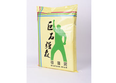 Κίνα Ανακυκλωμένες υφαμένες Hdpe τυπωμένες συνήθεια τσάντες για τη συσκευασία ρυζιού/τη συσκευασία σιταριού προμηθευτής
