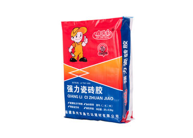 Κίνα Η βαλβίδα σφράγισε τις τσάντες κατώτατου πολυπροπυλενίου φραγμών για τη συσκευάζοντας τσάντα ρυζιού/λιπάσματος/τροφών προμηθευτής