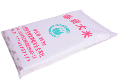 Κίνα Ενιαίοι διπλώνοντας υφαμένοι PP σάκοι, προσαρμοσμένες τοποθετημένες σε στρώματα BOPP υφαμένες PP τσάντες προμηθευτής