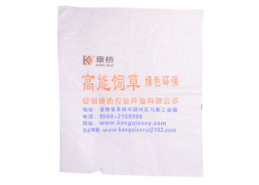 Κίνα Τυπωμένες συνήθεια υφαμένες PP τσάντες για τη συσκευασία της υψηλής αντίστασης αντίκτυπου τσιμέντου/άμμου προμηθευτής
