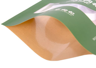 Φιλική τυπωμένη Ziplock Eco στάση επάνω στις σακούλες με την αντίσταση στοματικής υγρασίας δακρυ'ων προμηθευτής