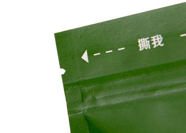 Φιλική τυπωμένη Ziplock Eco στάση επάνω στις σακούλες με την αντίσταση στοματικής υγρασίας δακρυ'ων προμηθευτής