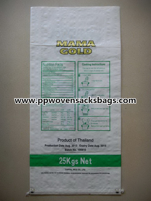 25kg υφαμένες τσάντες ρυζιού BOPP Lamiated PP/ΧΡΥΣΈΣ πολύχρωμες τυπωμένες τσάντες ρυζιού ΜΑΜΏΝ Προμηθευτής