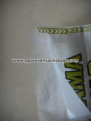25kg υφαμένες τσάντες ρυζιού BOPP Lamiated PP/ΧΡΥΣΈΣ πολύχρωμες τυπωμένες τσάντες ρυζιού ΜΑΜΏΝ Προμηθευτής