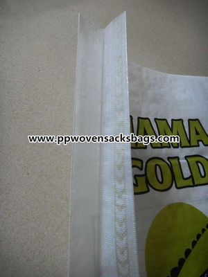 25kg υφαμένες τσάντες ρυζιού BOPP Lamiated PP/ΧΡΥΣΈΣ πολύχρωμες τυπωμένες τσάντες ρυζιού ΜΑΜΏΝ Προμηθευτής