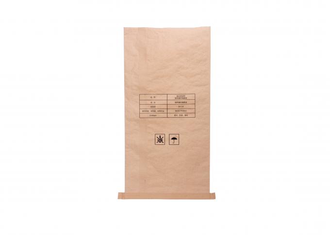 Ανακυκλώσιμη τσάντα εγγράφου Raphe πλαστική για υλικό Ziplock συσκευασίας διαθέσιμο