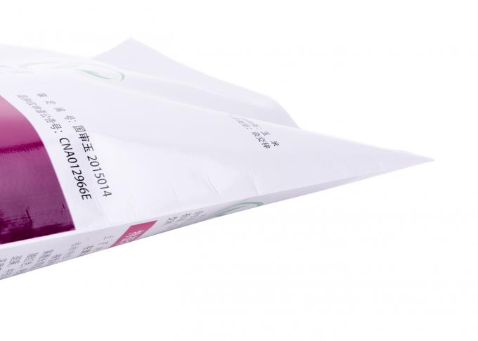Υφαμένη PP σύνθετη πλαστική τσάντα εγγράφου για τη συσκευασία σπόρων/σιταριού γεωργίας